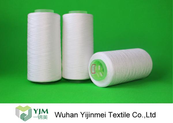 Polyester Raw White  Sewing Thread Yarn for Embroidery Thread 100% Spun Polyester Yarns