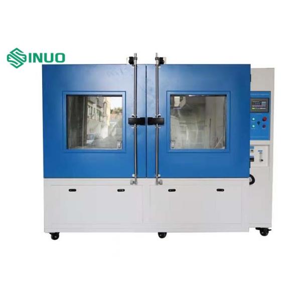 IEC 60529 Fig 2 IP5X And IP6X Sand And Dust Test Chamber 2000L PLC Control