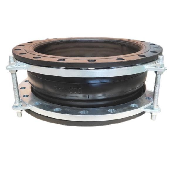 DN50-DN600 PN10/16/25 Carbon Steel Universal Single Joint Dresser Coupling