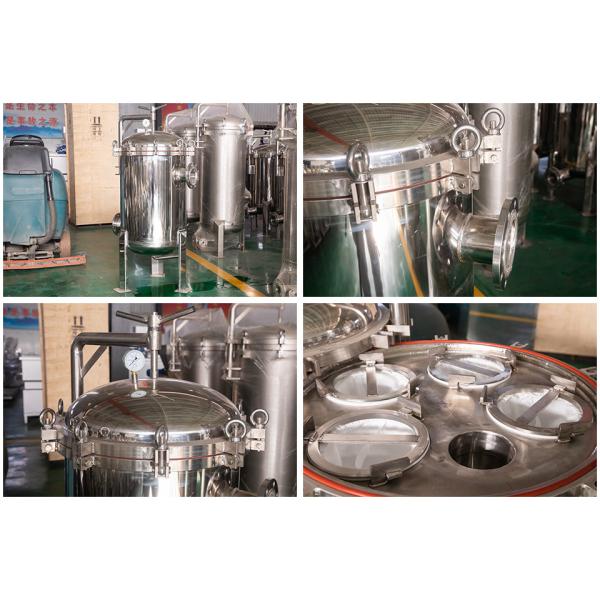 Корпус фильтра сумки химической промышленности Multi, фильтр сумки нержавеющей стали