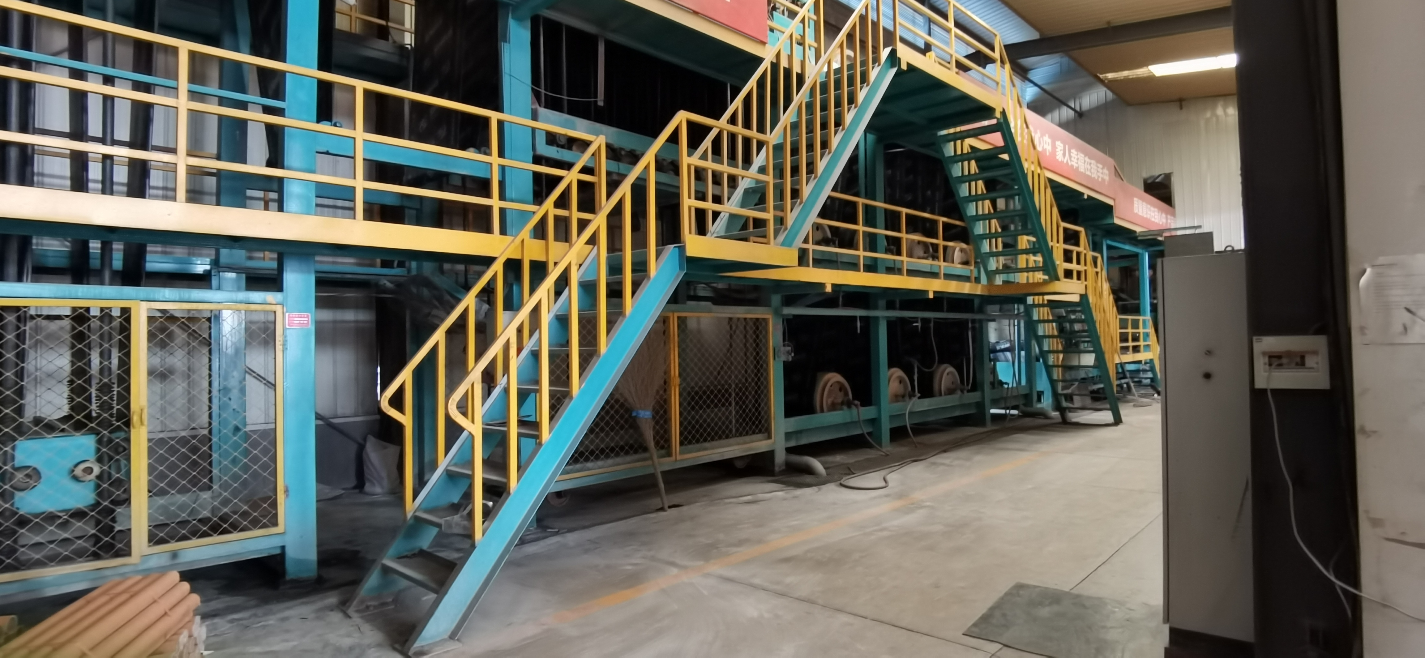 Weifang Shihua Chemical Building Material Co., Ltd.