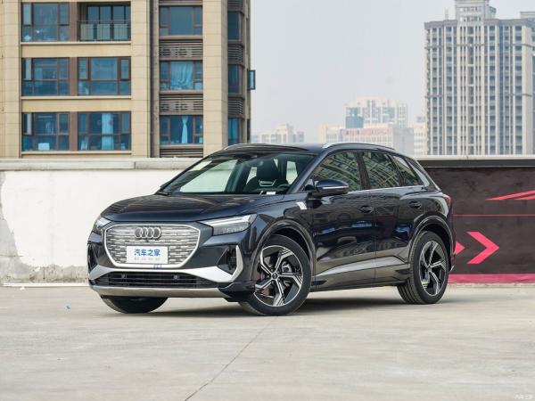 2023 Audi Q4 50 E-Tron Quattro Innovation Edition SUV EV with Displacement 1600-2500CC