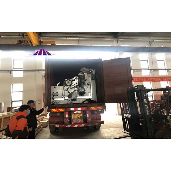 800KW Spunbond Non Woven Fabric Making Machine Polypropylene