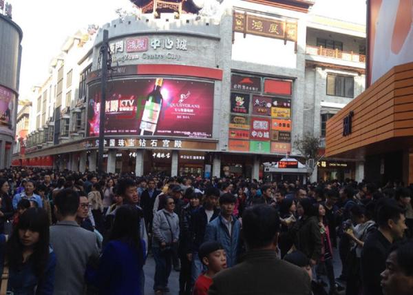 Asynchronous 3G / WIFI P8 LED Display 6000 Nits Waterproof LED Screen