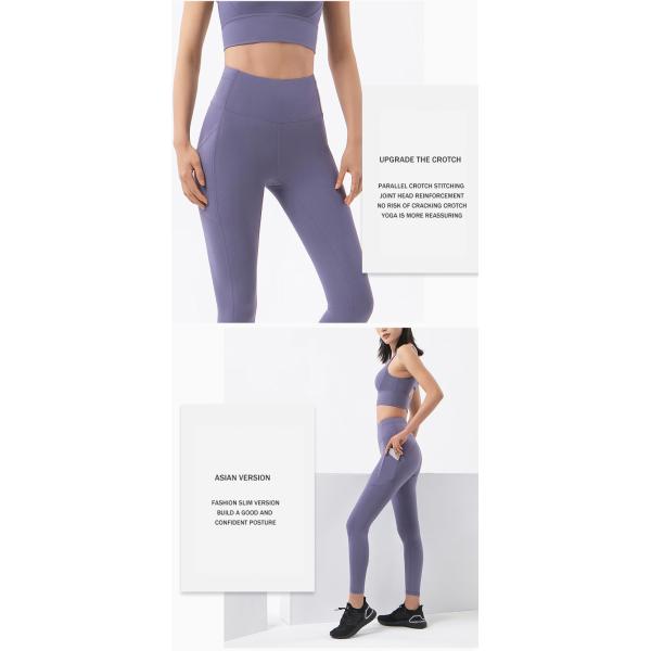 Women High Waist Tummy Control Workout Leggings Tights Fitness Gym Pants