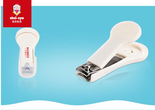 Children / Baby Nail Clipper Set , Baby Nail Clippers And Scissors Set