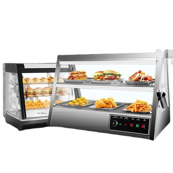 30 KG Stainless Steel Food Warmer Display Showcase with Automatic Constant Temperature