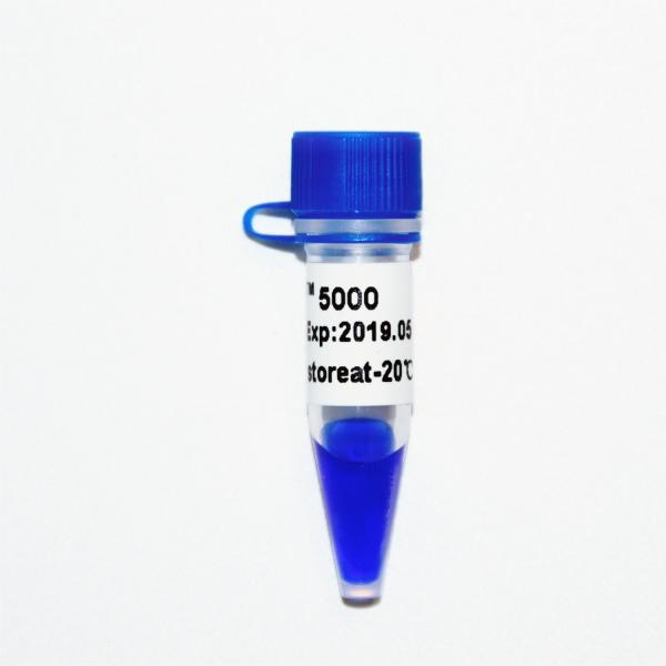 Escada M1111 do marcador do ADN do DS 5000 (50μg) /M1112 (5×50μg)