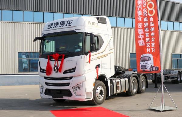 New Shacman Tractor Truck X6000 6X4/4X2/6X2 With Weichai/Cummins Engine Tractor Truck