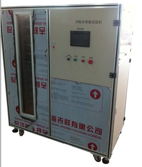 IEC60529 IPX1 IPX2 Fixed Drip Box Waterproof Testing Machine With Clean Water Filtration Unit