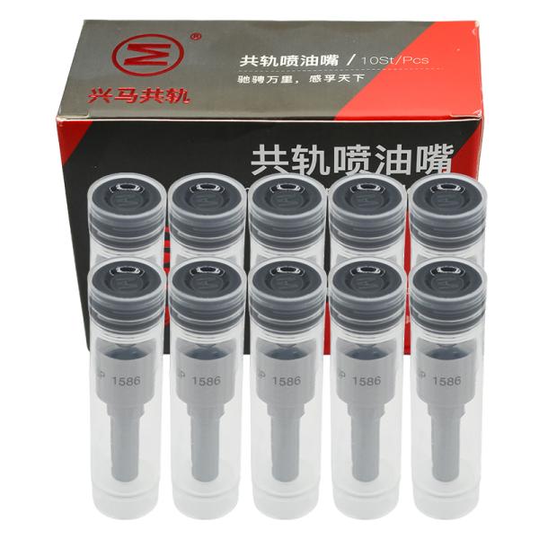 Buse d'injection dense en argent DSLA150P1586 pour une meilleure injection de carburant dans les moteurs diesel