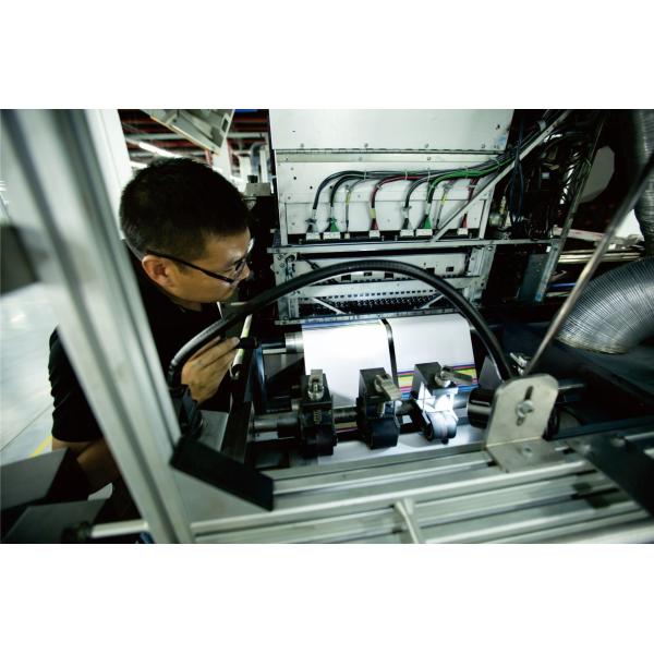 Zhejiang matsuoka printing co.,LTD