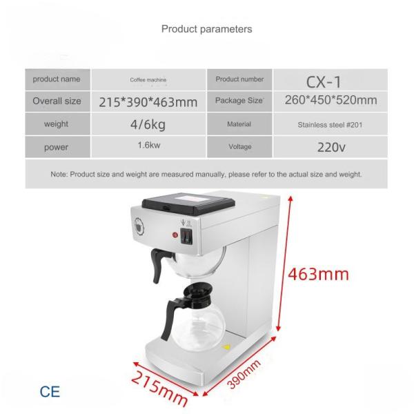 Espresso Coffee Making Machine with Electric Heating and CE Certification 1.6KW Power