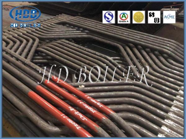 Steel Membrane Water Wall Panels For Power Station And Industrial Application
