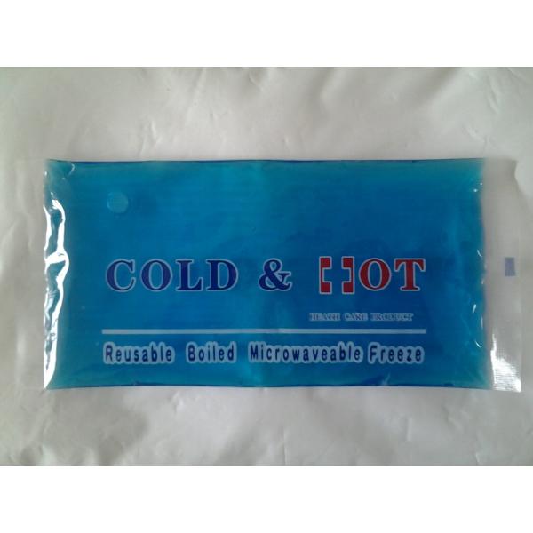 250g PE gel pack hot cold pack for medical use