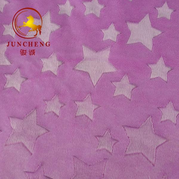 2018 hot sale 3mm brushed embossed star design minky fabric manufacturer