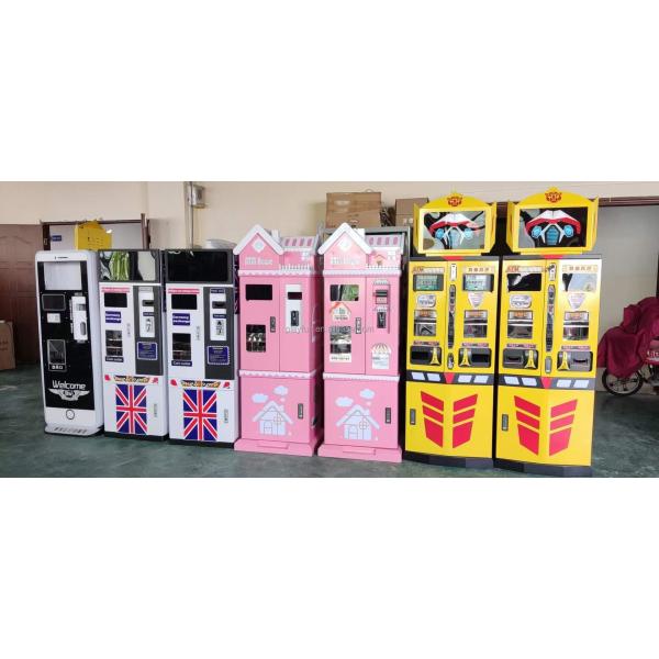 ATM Cash  Automatic Coin Change Machine Money Changer 17 Inch LED Token Coin Exchange Machines