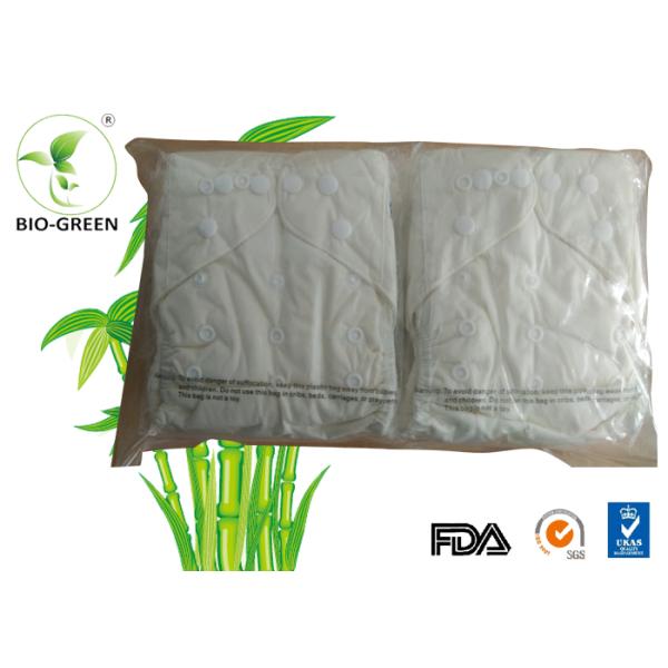 Soft Fleece Organic Bamboo Cloth Diapers Microfiber / Bamboo / Charcoal Bamboo