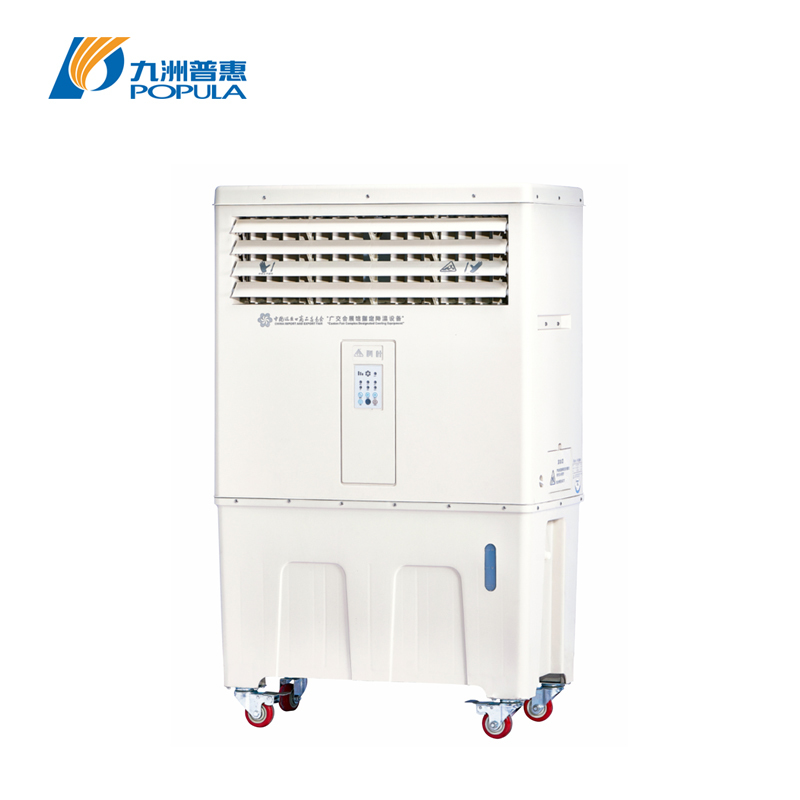 IP55 Evaporative Cooling System 8000m3/h High Pressure Centrifugal Evaporative Cooler