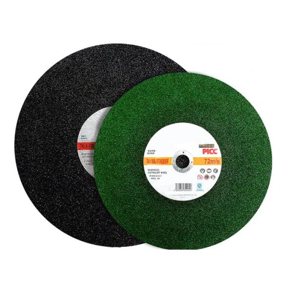 Cutting Discs Abrasive Grits FEPA 20# Brown Aluminum Oxide