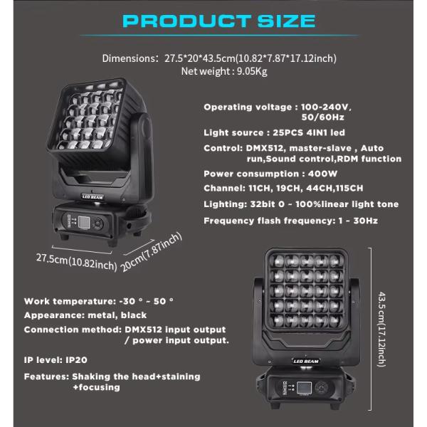 Светодиодный матричный свет 5x5 Матричный луч Движущаяся голова Свет 25x15w Ночной клуб Свет