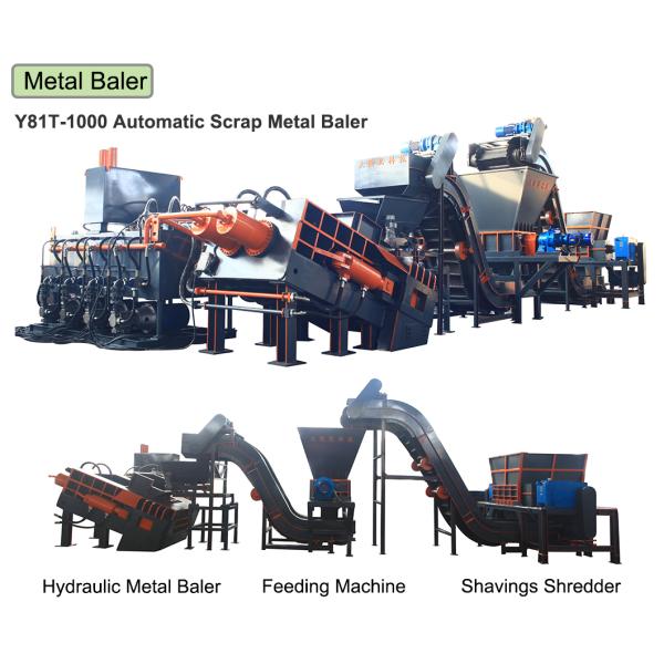 KW Shavings 55*4 гидравлической машины Baler металлоломов алюминиевый