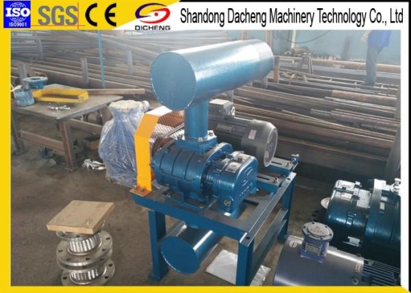 Small Noise Rotary Air Blower , DSR50 Industrial Air Blower