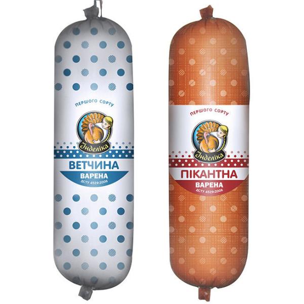 Sausage packaging plastic casing custom brand flexography printing low-cost wholesale