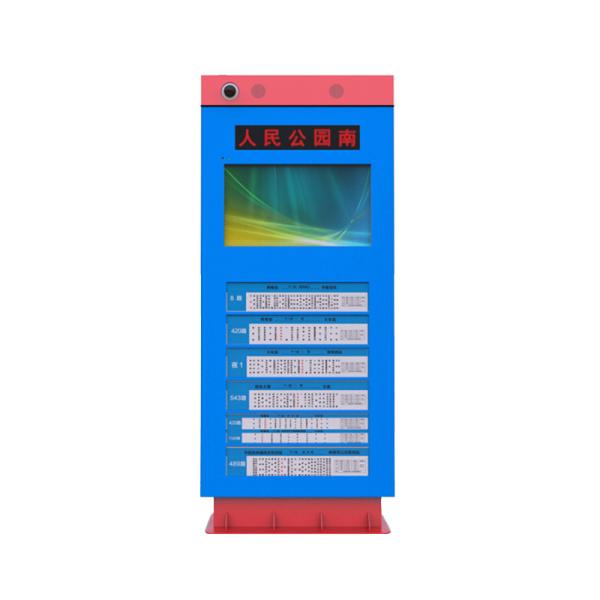 Sign Design 3000nits Outdoor LCD Digital Signage Digital Billboard