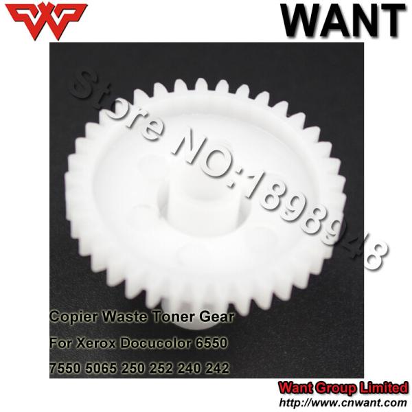 Toner waste recycling gear For xerox Docucolor 240 242 250 dc250 dc240 dcc6550 7550 DCC250 DCC242 WC7775 gear