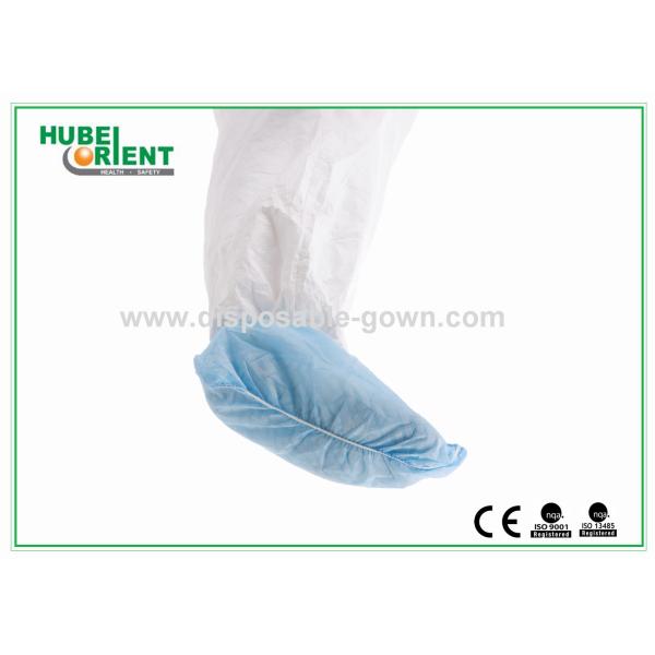 35 40g/m2 Disposable Non Woven Shoe Covers With Non Slip Sole