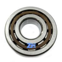 P4 P0 P1 P5 P6 P3    Quality LEVEL Taper   Roller Bearing   NJ3045 NJ305ET2XU    NJ305ET2XUP2RS      CHROME   STEEL