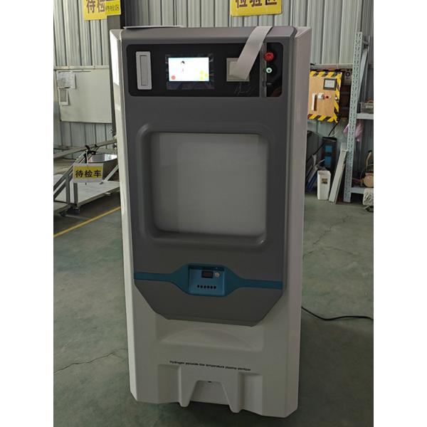 190L Low temperature sterilizer hydrogen peroxide sterilizer with 60% solution