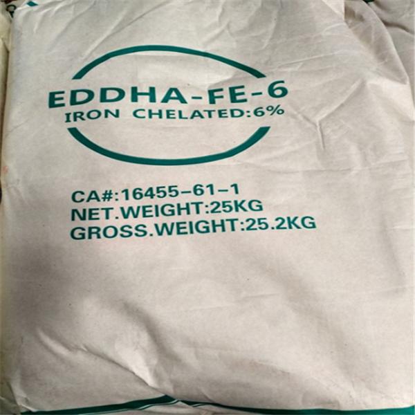 Sódio solúvel em água EDDHA férrico do Fe do adubo 100 EDDHA com pó fino da cor preta