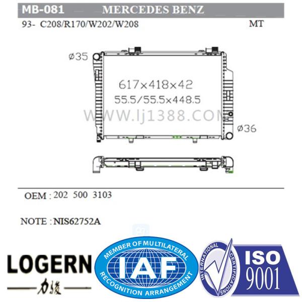 Direct Flow MERCEDES BENZ Radiator For Benz 93- C208/R170/W202/W208 Mt/PA42