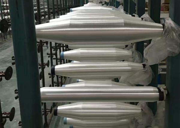 15D / o fio de nylon do monofilamento de 1F PA6 torceu o fio de cristal branco cru de S/Z para fazer peúgas