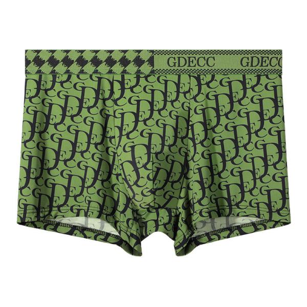 Antibacterial Letter Print Ice Silk Mens Boxer Shorts Xs Xxl Xl Antibacterial Letter Print Brief Summer