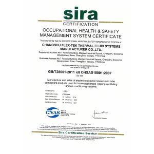 Changshu Flex-Tek Thermal Fluid Systems Manufacturer Co., Ltd. Certifications