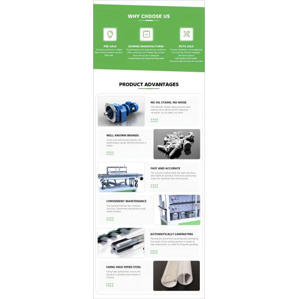 LED DOUBLE COLOUR LIGHTING TUBE CO-EXTRUSION MACHINE T5T8 LIGHTING TUBE EXTRUSION PC EXTRUDER EXTRUSION MACHINE