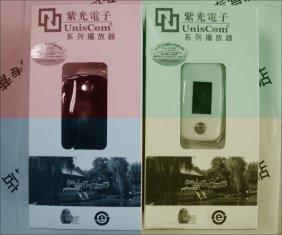 Leitor de mp3 MV-P320