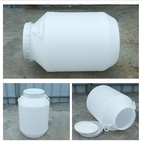 Water Liquid Multifunction 60l Plastic Drums With Cover 2.3kg