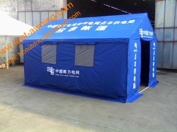 3x4m Outdoor Steel Framed  Waterproof  Disaster Refugee Relief  Tent