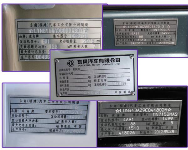 Lcd Touch Screen Controller Dot Peen Engraving Machine For Nameplate