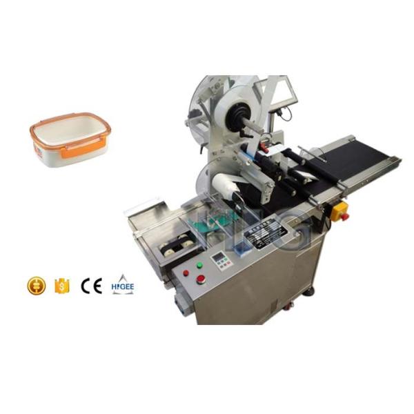 Plastic Lunch Container Sticker Labeling Machine , Automatic Box Labeling Machine