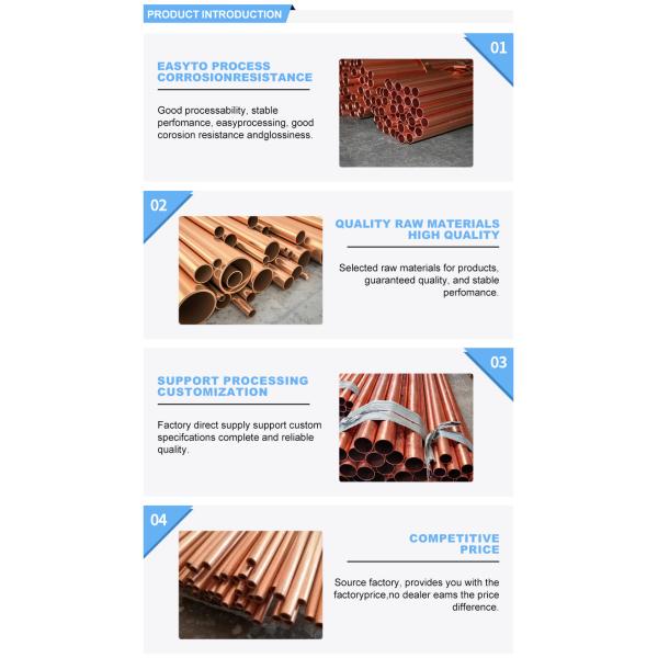 195 MPa Ultimate Strength Bulk Copper Pipe in Various Sizes from 0.3mm to 80mm Outside Diameter
