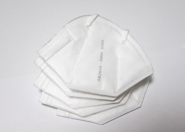 Cup Shape Disposable KN95 Mask Virus Protection Protection From Organic Odor