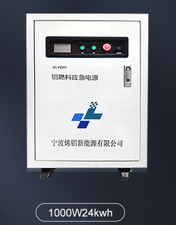 Energy Emergency Aluminum Fuel Cell Battery UPS 1000W