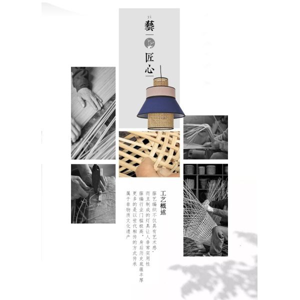 dining table lights creative design simple Japanese wabi-sabi style rattan pendant lights(WH-WP-147)