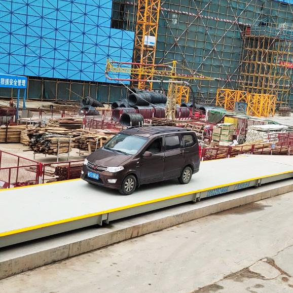 150 Ton Steel Heavy Duty Weighbridge With LED Display Indicator