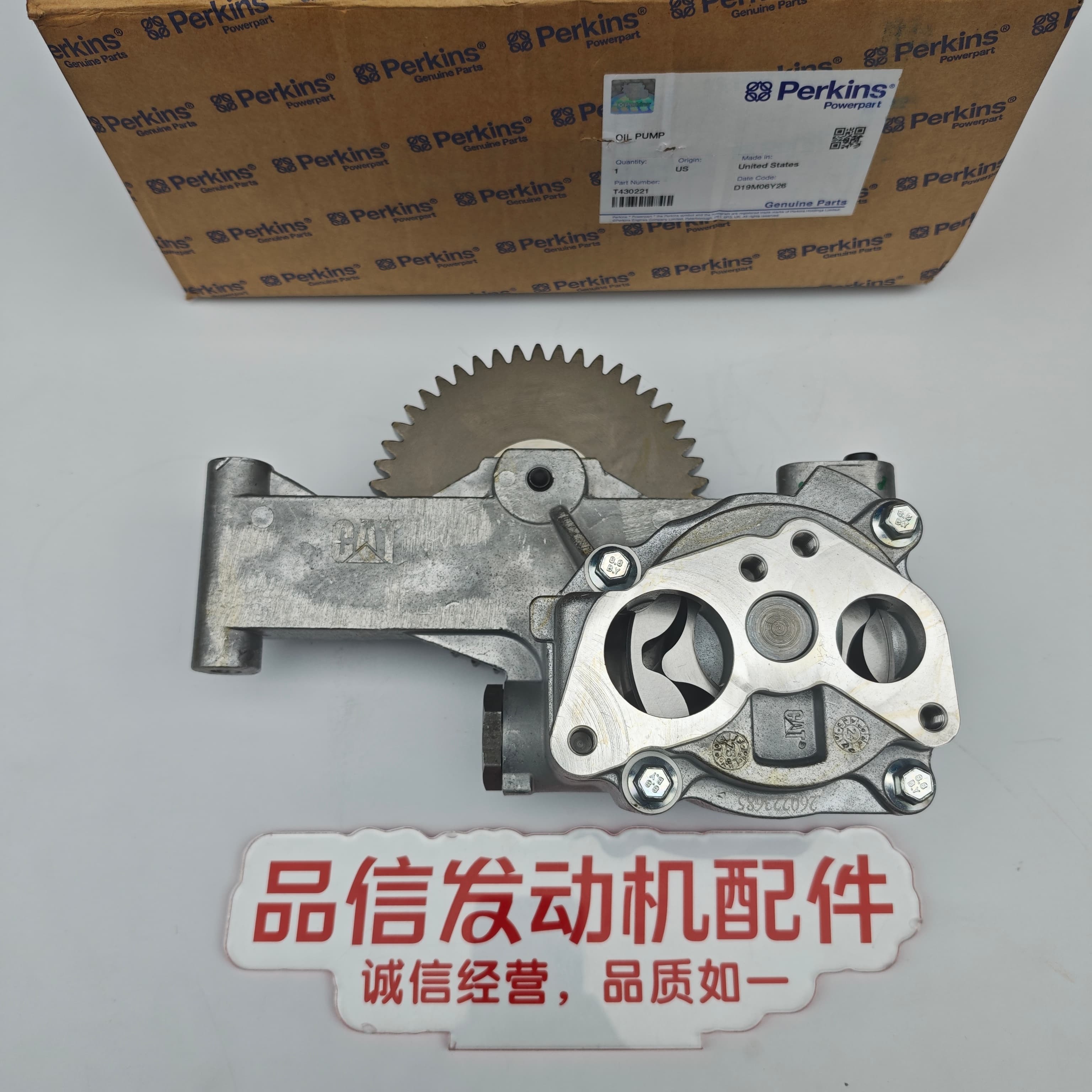 Perkins Engine Oil PUMP T430221 423-4722 4234722 for CAT C9.3 C9.3B Excavator Parts